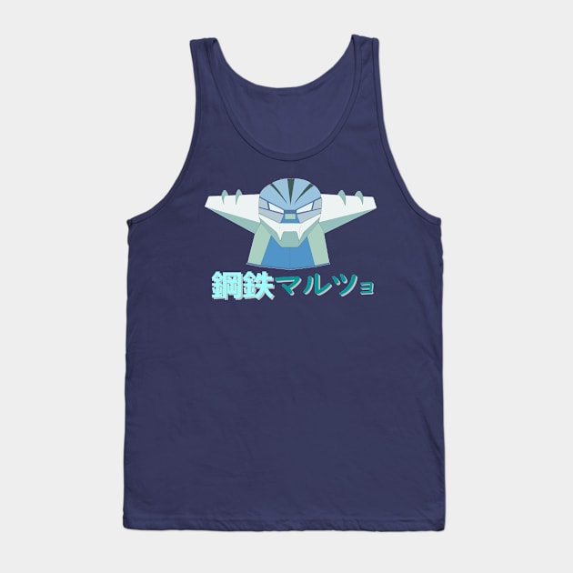 Jeeg blue Widescreen Tank Top by CristianoMarzio